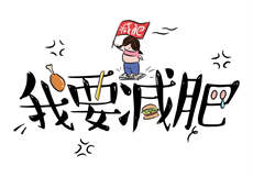 ai换头刘亦菲
