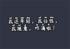 果冻传媒为人师表林凤娇
