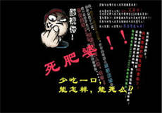ai换脸李知恩
